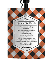 Davines The Quick Fix Hair Mask - Супербыстрая многофункциональная маска для волос 50 мл